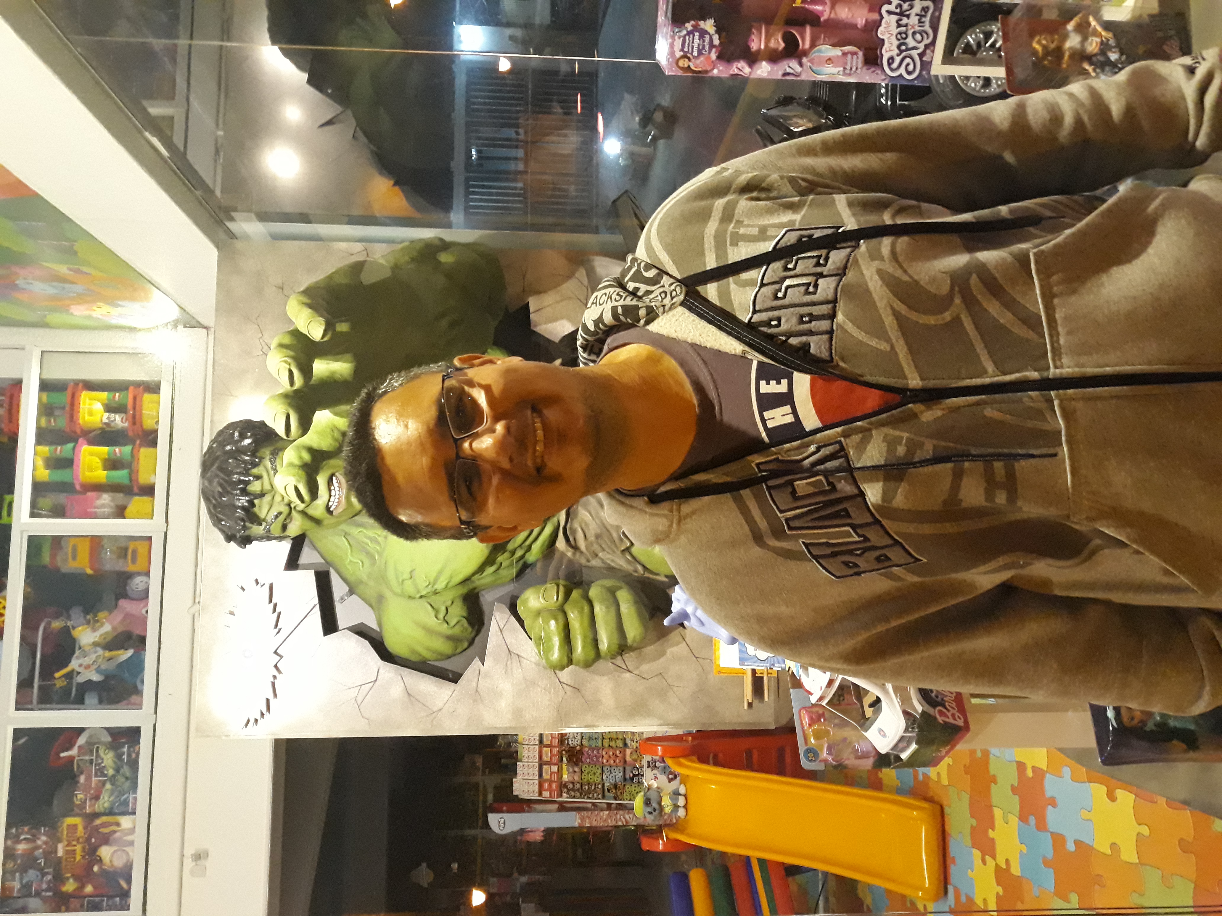 Avatar